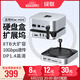 綠聯(lián)適用Mac mini M4擴展塢硬盤(pán)盒M.2固態(tài)硬盤(pán)拓展塢DP投屏USB3.2 Apple主機兼容雷電4/5接口