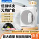 優(yōu)籟特?zé)o線磁吸領(lǐng)夾擴(kuò)音器教師專用一拖二麥克風(fēng)小蜜蜂藍(lán)牙智能防嘯叫喇叭上課導(dǎo)游直播戶外長續(xù)航擴(kuò)音機(jī) 云巖白【無線雙麥版】磁吸快充