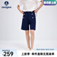Navigare意大利小帆船休閑短褲女士25夏季新款氣質(zhì)五分褲時尚高腰顯瘦褲子 暗珠寶藍(lán) 2XL