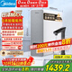 美的（Midea）【白澤Max 1200G】0阻垢劑凈水器國家補貼家用 6年RO反滲透廚下式直飲過(guò)濾凈水機 觸控屏雙出水