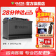 瓦爾塔（VARTA）汽車電瓶蓄電池啟停 EFB H6 70AH 帕薩特/途觀/大眾/邁騰以舊換新