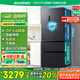 容聲IDP凈味513pro雙系統(tǒng)法式多門四開門電冰箱家用一級節(jié)能效風(fēng)冷無霜BCD-513WD18MP家電國家補貼20%
