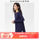 佐丹奴長(cháng)袖T恤女秋冬純棉圓領(lǐng)襯衫袖中長(cháng)款寬松上衣13325795