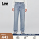 Lee25早秋新品舒適直筒經(jīng)典五袋款設(shè)計淺藍色男牛仔褲潮流