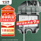 公牛（BULL）開關(guān)插座 86型防水開關(guān)面板盒防水罩插座浴室防水盒 F08 明裝兩位