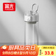 富光塑料杯tritan運動(dòng)男女學(xué)生便攜戶(hù)外茶水杯子水壺耐摔夏500ml