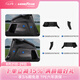 固特異（Goodyear）門檻防護(hù)板適用于特斯拉煥新版modelY/model3防蟲(chóng)網(wǎng)座椅護(hù)角配件 煥新Y 全TPE后備箱側(cè)邊防護(hù)板