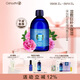 Oshadhi德國O家保加利亞玫瑰純露500ml玫瑰水爽膚水濕敷水護膚水補水禮物