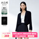 水云間黑色短款平駁領(lǐng)小西裝外套女秋季新款2025時(shí)尚通勤醋纖西服 黑色 M