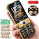 金立（Gionee）G520 4G全網(wǎng)通老人手機 超長(cháng)待機2.8英寸大屏大字大聲大按鍵學(xué)生老年專(zhuān)用備用功能機雙卡雙待 黑色