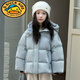 G.duck小黃鴨女童羽絨服2025冬季新款兒童連帽白鴨絨外套女寶寶韓版超厚 天藍色羽絨服 【抗寒鎖暖】 100 建議身高100cm左右