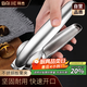 拜杰板栗夾板栗開(kāi)口器板栗開(kāi)口神器核桃?jiàn)A堅果夾栗子開(kāi)殼器板栗脫殼機