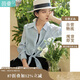 茵曼（INMAN）夏季百搭防曬透氣清新襯衫女小個(gè)子短款氣質(zhì)高檔上衣 淺藍(lán)色 M 