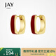 Jay 2025新款方形酒紅色耳環(huán)女百搭耳釘520送女朋友老婆禮物