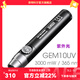 奈特科爾gem8/gem10uv珠寶鑒定系無(wú)極調(diào)光聚光玉石寶石檢測(cè)手電筒 GEM10UV紫外光【標(biāo)配不含電池】