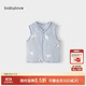 babylove嬰兒馬甲夾棉秋冬外穿保暖小馬褂男女寶寶純棉外出背心