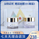J白細胞膠原重組時(shí)光煥顏二件套補水提亮緊致俏彩娜護膚品六件套裝 俏彩娜二件套（面膜10片+眼霜1只）