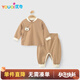 優(yōu)奇嬰兒秋衣秋褲分體春秋寶寶內(nèi)搭純棉打底衣寶寶純棉秋衣套裝兩件套