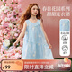 ASK JUNIOR兒童裙子女童2025夏背心裙海邊度假風(fēng)碎花連衣裙 170  藍色 