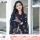 兩三事兩三事 2024冬季新款可愛(ài)麋鹿雪花圖案雙面披肩女款 黑咖 F