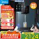 美的（Midea）星河管線機(jī)家用凈水器伴侶全通量匹配冷熱雙用觸控全管路高溫殺菌壁掛式速熱飲水機(jī)凈飲機(jī)MG240-D