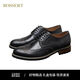 BOSSERT輕奢布洛克雕花正裝情人節禮物德比鞋男商務(wù)鞋高端新郎鞋真皮皮鞋 黑色 42 (260mm)