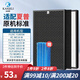 凱琪麗（KAIQILI）適用夏普(Sharp)空氣凈化器濾芯過(guò)濾網(wǎng)套裝 KC-Y180SW/FU-GFM50-B