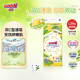 大王（GOO.N）澄萃紙尿褲 嬰兒尿不濕輕薄透氣拉拉褲寶寶學(xué)步褲 紙尿褲L36片(9-14KG)