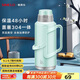 SIMELO施美樂(lè )蓋塞304一體玻璃內膽保溫瓶熱水瓶暖水瓶開(kāi)水瓶保溫壺 明月抹茶綠 3.2L (304蓋塞一體)