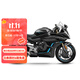 CFMOTO春風(fēng) 450SR S 單搖臂 2025款 仿賽 跑車(chē) 摩托車(chē)【門(mén)店自提】 藍寶石黑