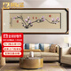 禮御友嘉（FORYOOGA）純手工蘇繡刺繡掛畫(huà)喬遷開(kāi)業(yè)送禮高端禮物精品客廳書(shū)房臥室裝飾畫(huà) 玉蘭花 畫(huà)心30*100裝框50*130cm