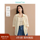 茵曼（INMAN）全苧麻中短袖襯衫2025春秋女裝新款洋氣襯衫領(lǐng)襯衣上衣 淺米杏 M