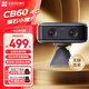 螢石CB60小魔方攝像頭智能家居4G電池家用監控2600mAh可充鋰電池AOV全天錄像 360°水平無(wú)極旋轉 螢石小魔方CB60電池4G版-灰色 16G【視頻專(zhuān)用卡】下單升32G