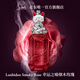 路鉑廷（Christian Louboutin）CL全新幸運(yùn)之喵香氛煙木玫瑰版蘿卜丁香水中秋禮品生日禮物送女友