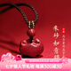 可辰【七夕情人節(jié)禮物】朱砂吊墜兒童如意鎖高含量紫金砂百搭毛衣鏈送 紫金砂如意鎖