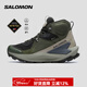 薩洛蒙（Salomon）男款 戶外運(yùn)動(dòng)防水透氣緩震舒適徒步登山徒步鞋 ELIXIR MID GTX 青丹色 476978 44 (UK9.5丨 44)