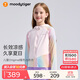moodytiger兒童冰皮衣夏季男童防曬服涼感透氣薄款女童防曬衣撞色防蚊皮膚衣