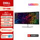 戴爾（DELL）UltraSharp 39.7英寸5K IPS Black 曲面大屏顯示器 140WType-C接口120Hz高刷 專(zhuān)業(yè)顯示器 U4025QW