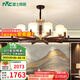 雷士（NVC）新中式銅吊燈中式客廳吊燈復(fù)古臥室書房燈復(fù)式樓LED套餐實(shí)木燈飾 福壽10頭 銅木吊燈-帶7瓦3色光源
