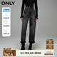 ONLY時尚百搭兩粒扣哈倫褲九分牛仔褲女|124149005 J0Z 牛仔灰 S (160) 64A