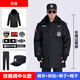 保安服秋冬裝全套工作服棉衣冬季服裝軍大衣執勤制服棉襖防寒保暖 中長(cháng)款【棉衣+褲子+帽】送標志 175/XL 建議135-150斤