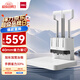 得力40mm會(huì)計(jì)憑證手動(dòng)裝訂機(jī)400頁財(cái)務(wù)裝訂機(jī)手動(dòng)打孔辦公文件檔案鉚管熱熔裝訂打孔器 大臺(tái)板省力款 