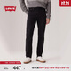 Levi's李維斯25年秋冬新款美式男休閑潮流502標準錐形牛仔褲29507