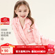 Hello Kitty兒童睡衣女童家居服秋冬2025新款洋氣中大童棉套裝春秋長(cháng)袖童裝 小圖案-粉色513204 130