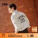 森馬（Semir）[商場(chǎng)同款]斯沃夫小狗聯(lián)名長(cháng)袖襯衫男純棉2025春季101125105116
