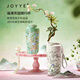 JOYYE教師節(jié)禮物保溫杯便捷式隨行杯陶瓷內(nèi)膽保溫水杯子福滿芳園伴手禮春山綠 450ml