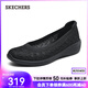 斯凱奇（Skechers）女士時(shí)尚休閑鞋輕質(zhì)EVA發(fā)泡坡跟增高蕾絲鞋面 全黑色/BBK 36.5