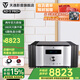 天逸（Winner）AD-3PRO+發(fā)燒HiFi2.0聲道大功率甲類(lèi)功放DSD解碼合并式功放機全平衡