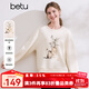 百圖betu女裝秋季新款衛(wèi)衣圓領(lǐng)趣味印花寬松長袖衛(wèi)衣女2409T46 淺杏色 M