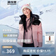 波司登反季反季冬羽絨服兒童短款連帽加厚新國標90絨商場(chǎng)同款外套